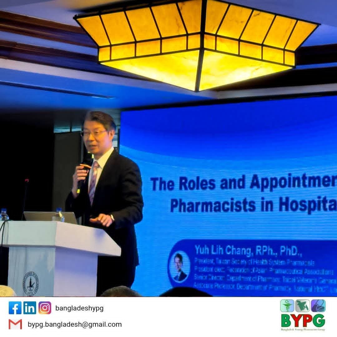 Hospital Pharmacist Integration in Bangladesh